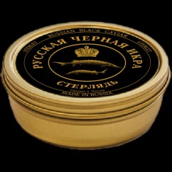 сколько стоит черная икра